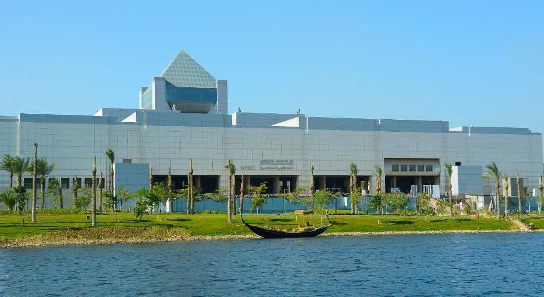 Day Trip to El Fayoum